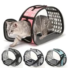 Складная сумка-переноска для кошек и собак, рюкзак для путешествий и переноска в виде капсулы, для переноски домашних животных
