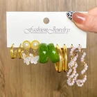 Модные женские серьги-капельки с жемчугом и бабочкой из смолы для женщин, модные зеленые серьги-подвески с геометрическим жемчугом из смолы, ювелирные изделия