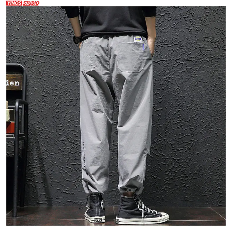 Мужские повседневные брюки в полоску однотонные свободные японском стиле