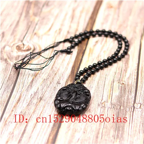 Натуральный Черный Дракон из обсидиана ожерелье с кулоном карпа модные