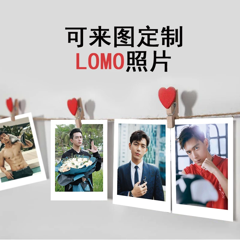 

Lee's new photo album