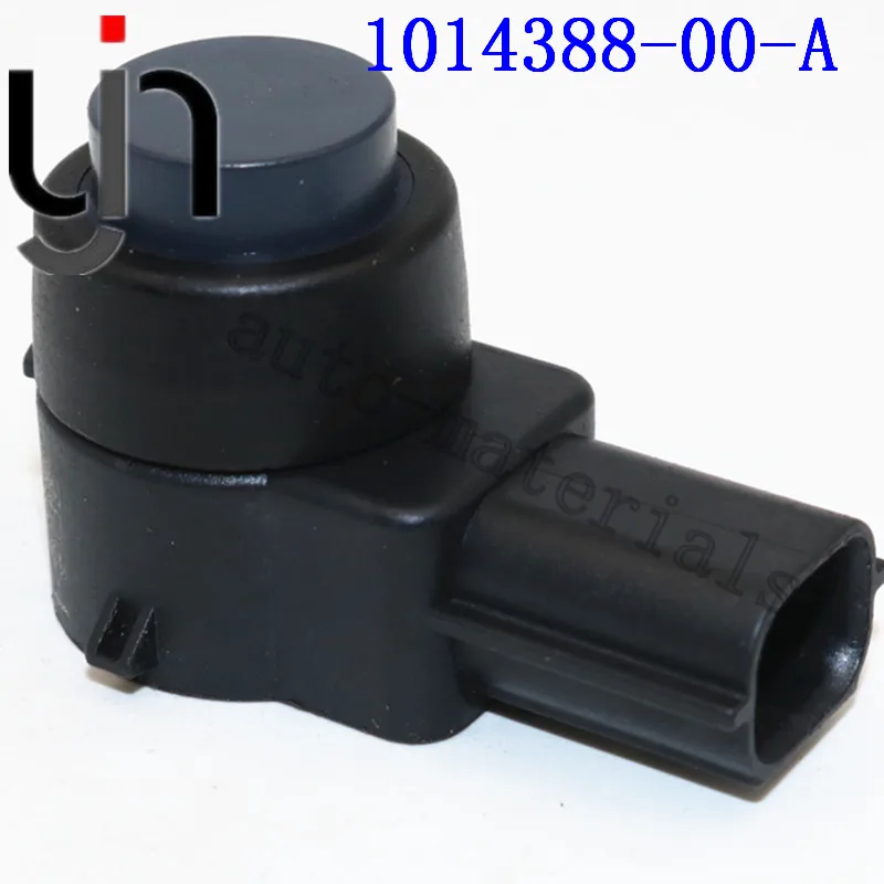 4 шт. PDC парковочный ассиметричный датчик подлинный OEM 1014388-00-A #0263023630 реверсивный