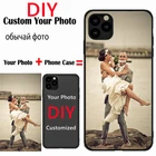 Персонализированный Чехол для телефона Meizu 16X 16S 16XS MX4 MX5 C9 Pro 5 6 Plus M9C M5C M6T M3E A5 M5 M5S M6 Mini E E3 с бесплатным логотипом