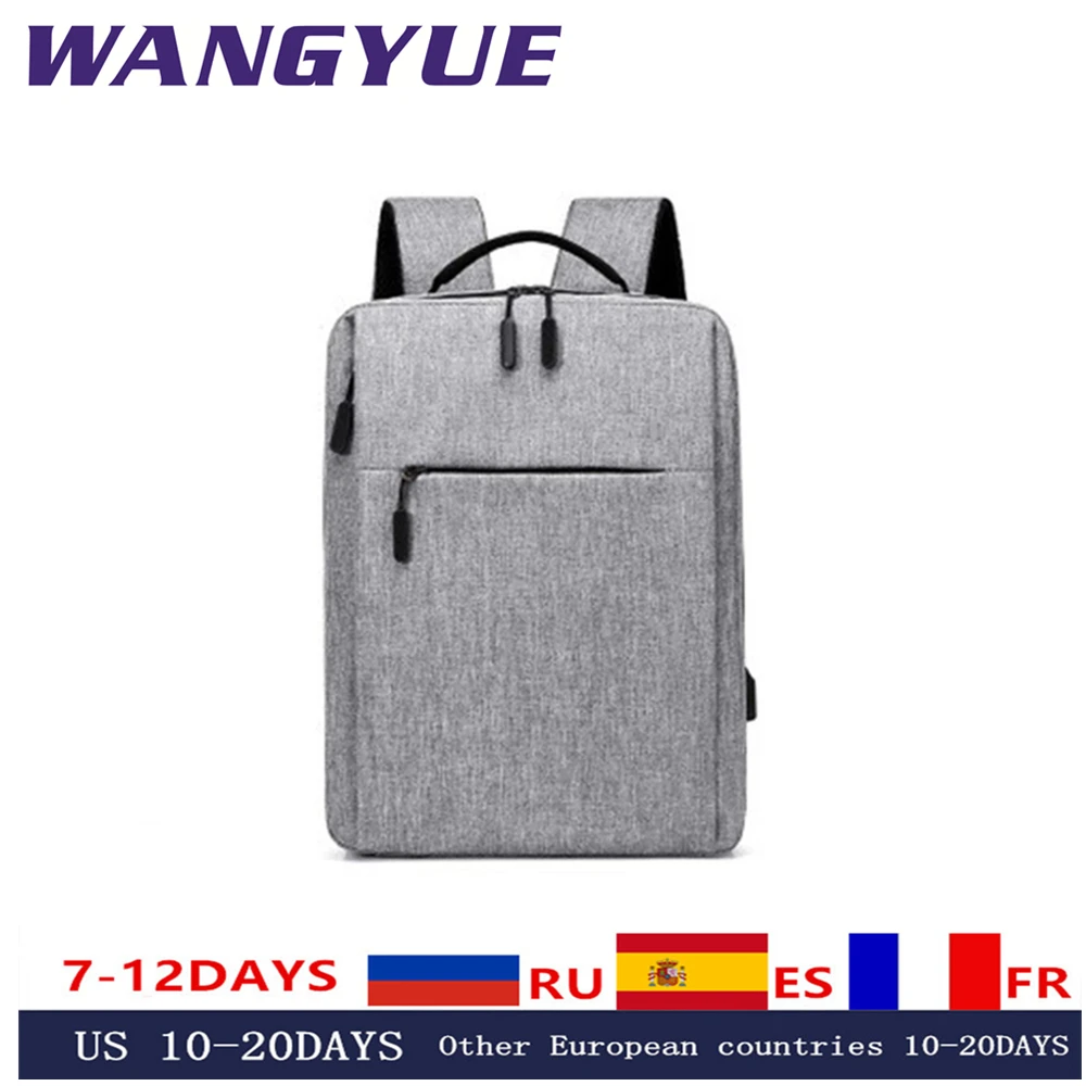 Рюкзак с защитой от кражи рюкзак большой вместительностью школьный для ноутбука