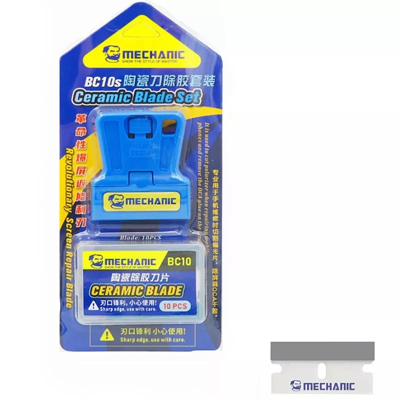 

MECHANIC BC10S High Sharp Insulation Ceramic Blade Set for Cutting Polarizer Remove OCA Glue Phone LCD Screen Repair Tools