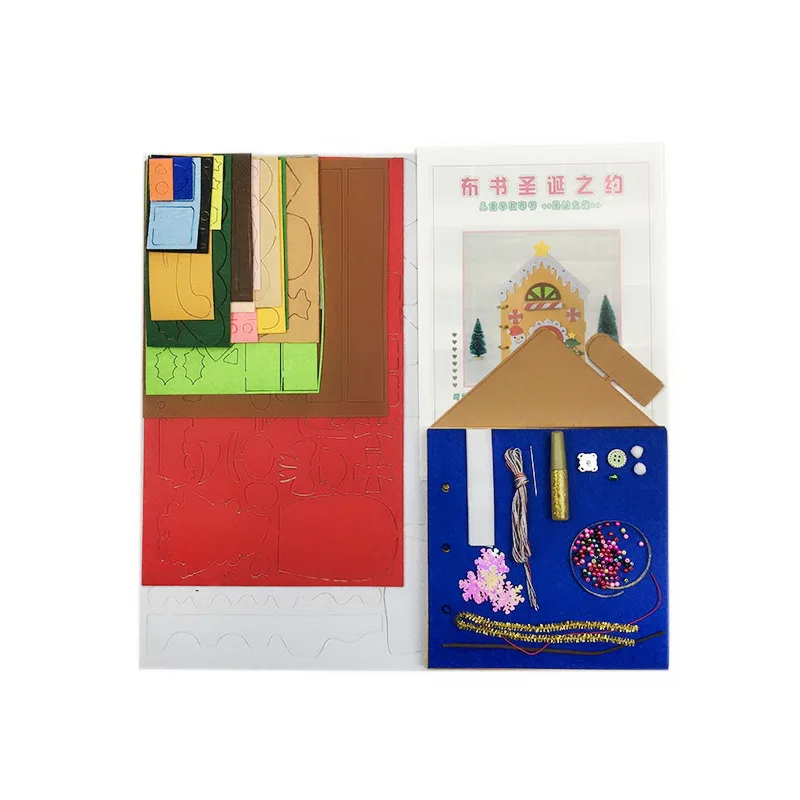 Рождественская тематика войлочная книга для ребенка первая Тихая игрушка 20x30 см