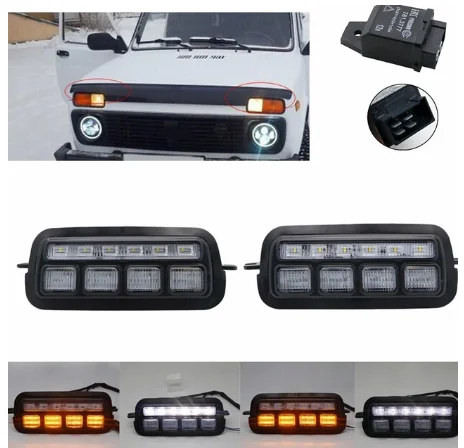 DRL AND Relay Для Lada Niva 4X4 URBAN 1995- боковой светодиодный DRL светильник s Белый бегущий Янтарный поворотник функция аксессуары светодиодный задний светильник реле - Цвет: DRL AND Relay