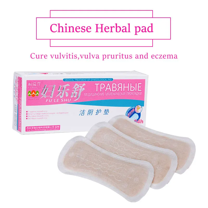 5box=50pcs Wholesale Herbal Pads panty liner Feminine Hygiene gynecological pad Female Health Care Chinese sanitary - купить по