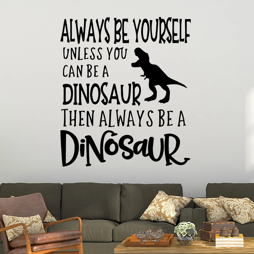 Забавный динозавр цитаты виниловая наклейка на стену декор для гостиной Детская