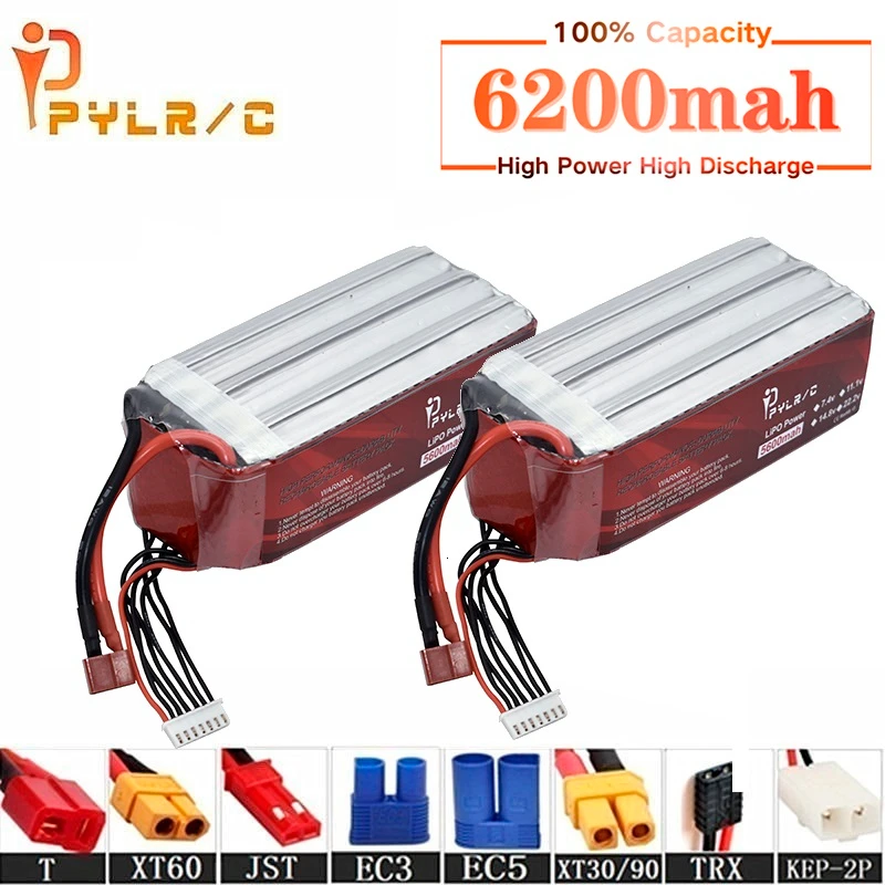 Высокая скорость 22 2 v 6200mAh литий-полимерный Батарея для радиоуправляемого