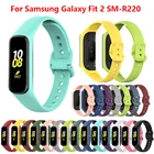 Оригинальный мягкий силиконовый ремешок для Samsung Galaxy Fit 2 R220, сменный спортивный браслет для смарт-браслета Samsung Galaxy Fit2 R220