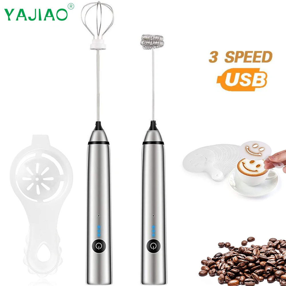 Ручной смеситель для вспенивания молока Электрический блендер с зарядкой от USB