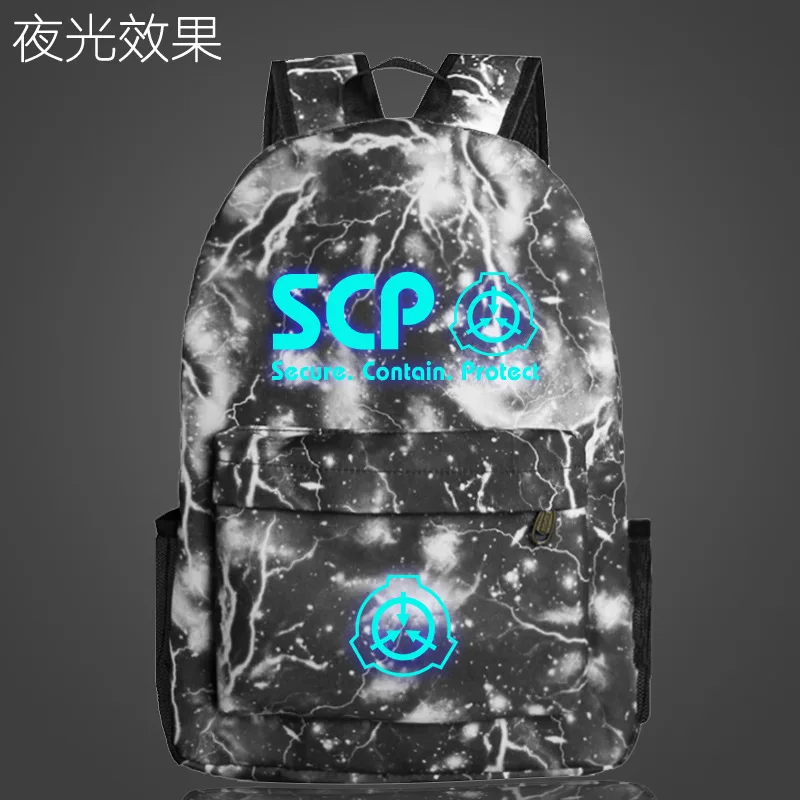 SCP безопасный защитный школьный рюкзак светящийся ночью Студенческая сумка
