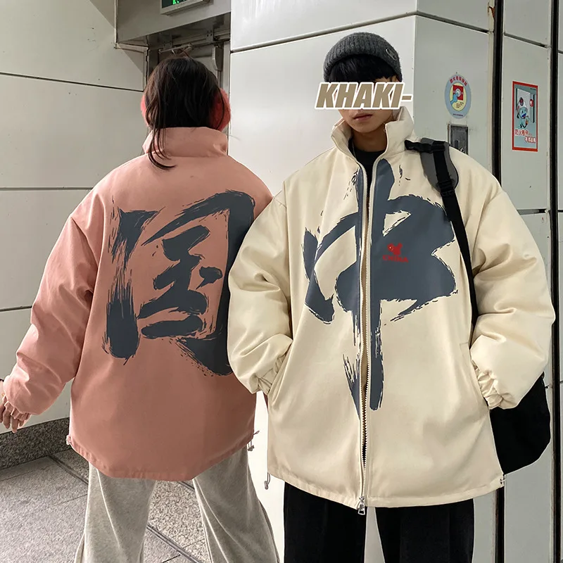 2020 Winter jacket new couples clothing printed cotton coat male large size loose collar bread coat male cotton-coat coat