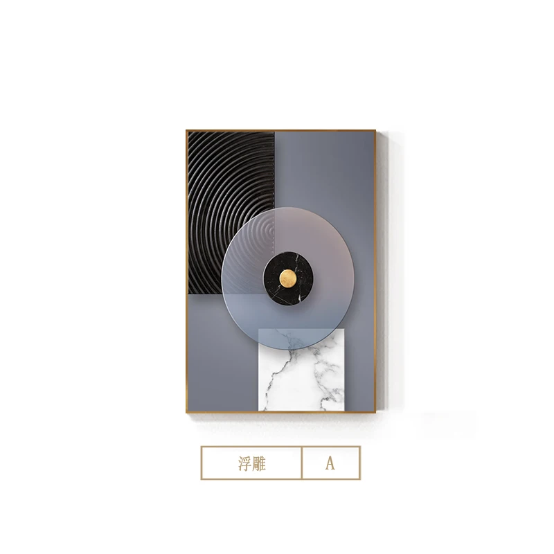 

Абстрактная геометрическая картина на холсте TANGCE