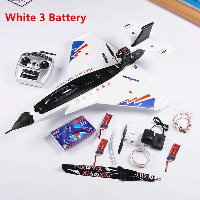 White 3 battery Морской наземный и воздушный Дрон gps планер Интеллектуальный летный контроль баланс вертолет бесщеточный мотор одна кнопка возврата RC вертолет - Цвет: White 3 battery