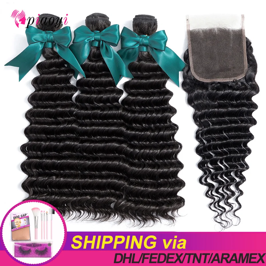Piaoyi волосы перуанские глубокие волнистые пучки с закрытием Remy 3 пучка