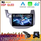 Android 11 для HONDA FIT JAZZ 2008-2013 No 2 Din CARPLAY Автомагнитола Стерео GPS 4G LTE мультимедийная Навигация BT