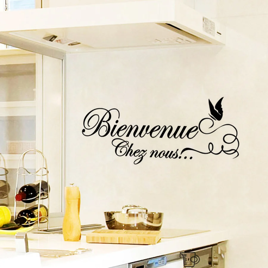 

Romantic French Sayings Wall Sticker Vinyl Mural Art Decal Living Room Wall Decal Family Quote Vinyl Lettering Art
