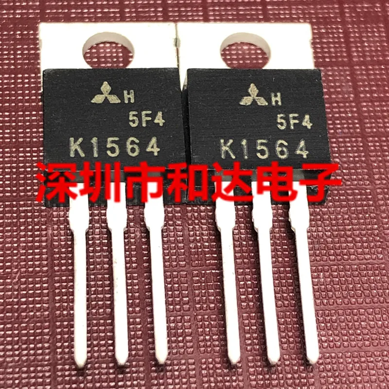 K1564 2SK1564 TO-220 800V 3A