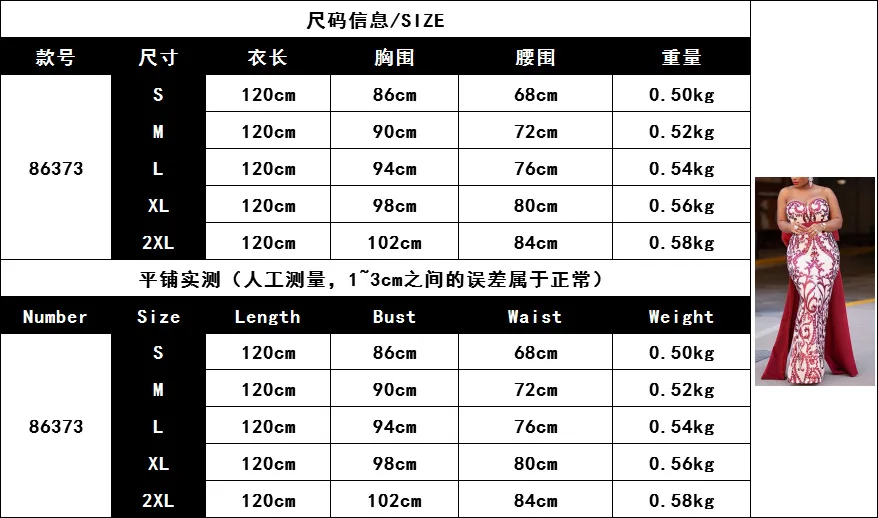 

WEPBEL Women Maxi Dress Sequined Evening Sheath Strapless Strapless High Waist Bodycon Dresses Sleeveless Maxi Dress Gown