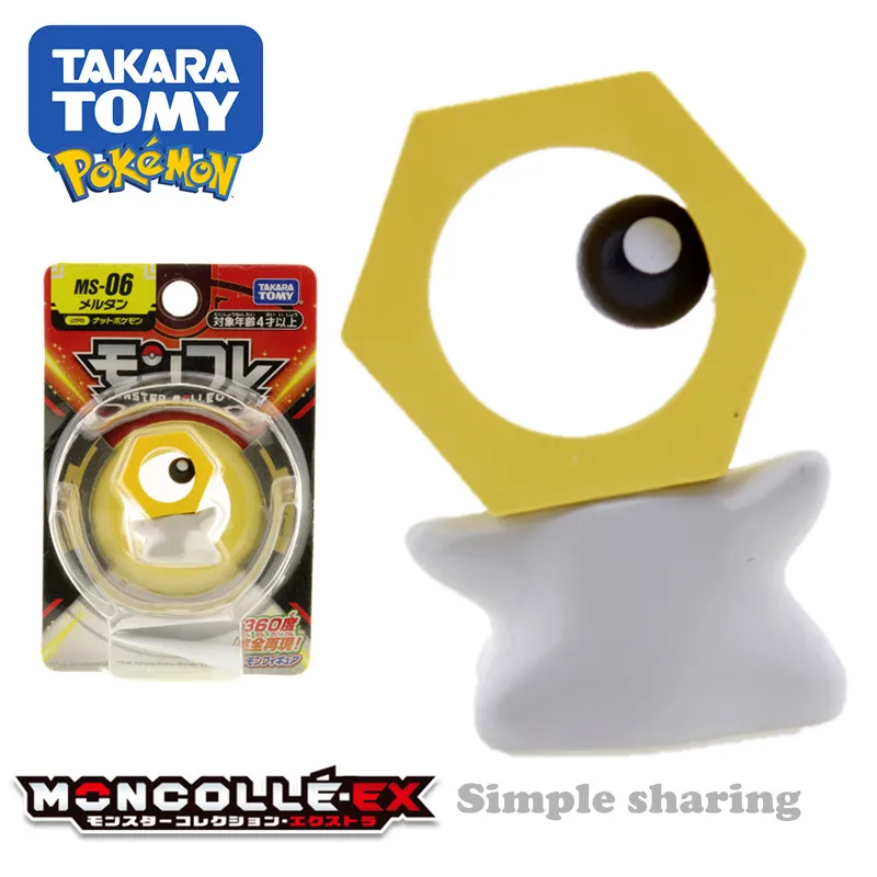 Фигурки покемонов Takara Tomy Tomica monglue Ex Emc06 литые горячие детские игрушки миниатюрные