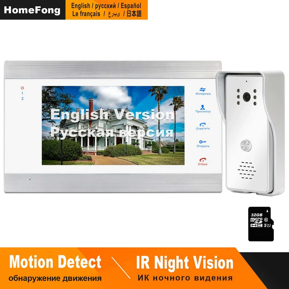 HomeFong Проводной видео телефон двери для дома поддержка инфракрасные лучи