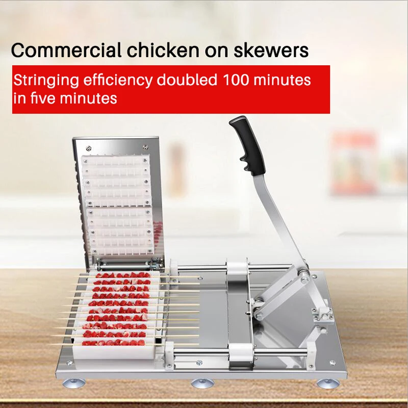 Высококачественный ручной вертел Satay машина для барбекю из нержавеющей стали