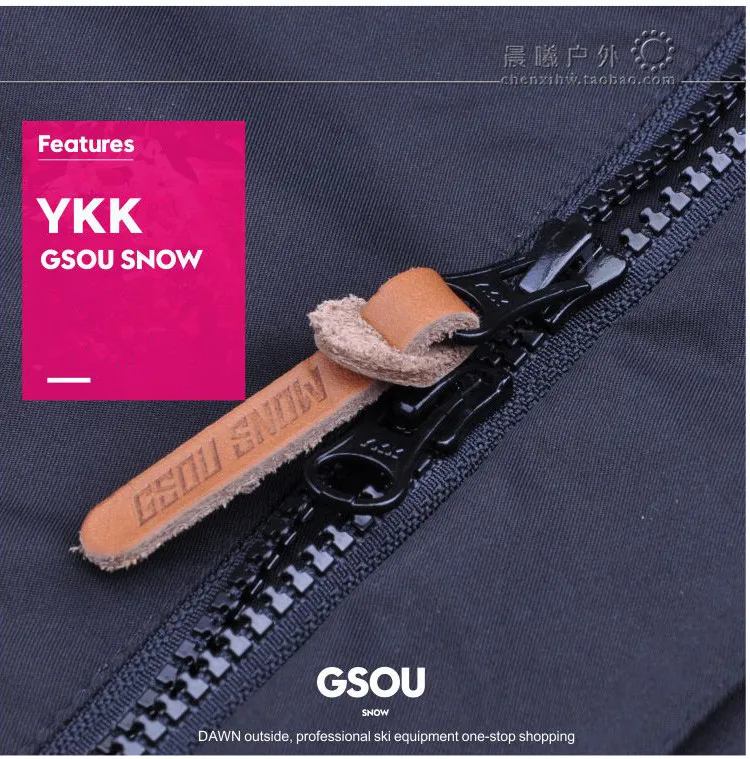 GSOU Снежная Женская лыжная куртка сноуборд одежда с капюшоном ветрозащитная Водонепроницаемая Лыжная одежда термоутолщенная женская зимняя куртка