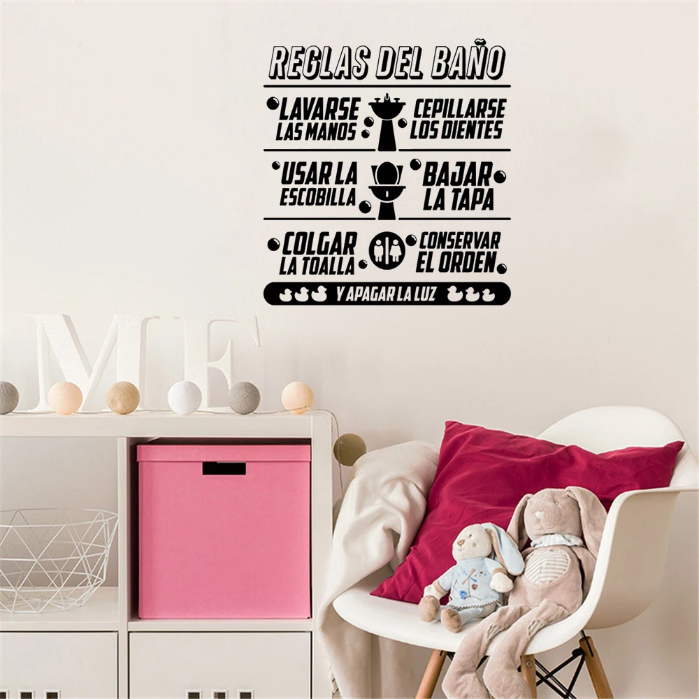 

Spanish Rules Quotes Wall Sticker For Bathroom Children Bathroom Art Design Decals Mural Viny Wallpaper RU177