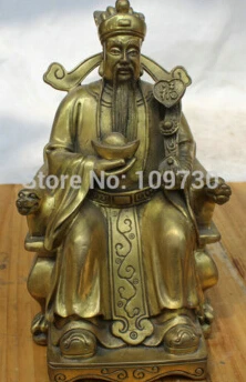 Бесплатная доставка 9 &quotКитайский Медь Ru Yi в народном стиле сиденье стул дракон