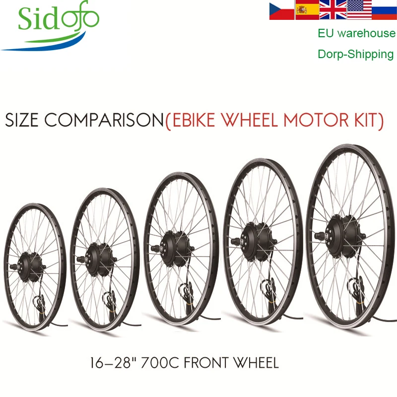 Комплект для переоборудования велосипеда бесщеточный мотор с передним мотором