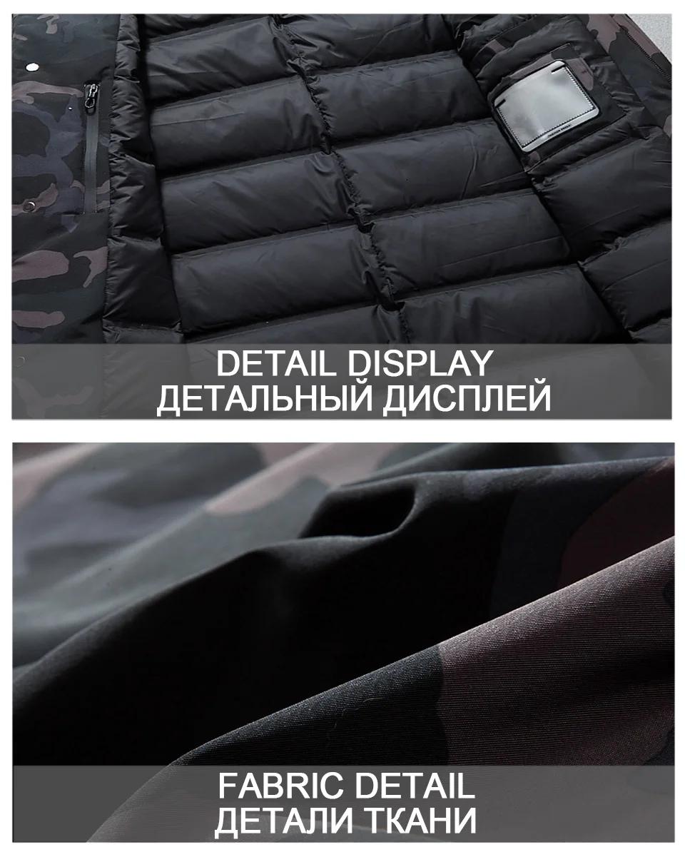 Новинка, мужское зимнее пуховое пальто, Толстая теплая длинная пуховая парка, мужская повседневная верхняя одежда, камуфляжная куртка с принтом, мужская куртка
