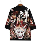 Кимоно KK2022 мужское в японском стиле, юката, самурая одежда, кардиган, уличная одежда