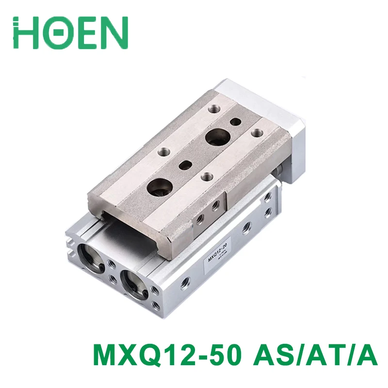 MXQ12 50 AS AT A серия MXQ слайд стол пневматические Воздушные цилиндры пневматический