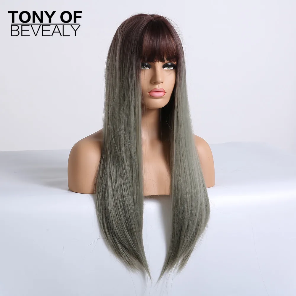 Длинные прямые синтетические парики коричнево синие серые волосы омбре с челкой