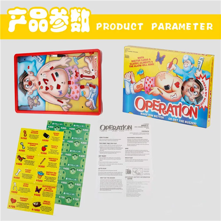 Моделирование операции доктор игрушки набор настольная забавная игра ребенок