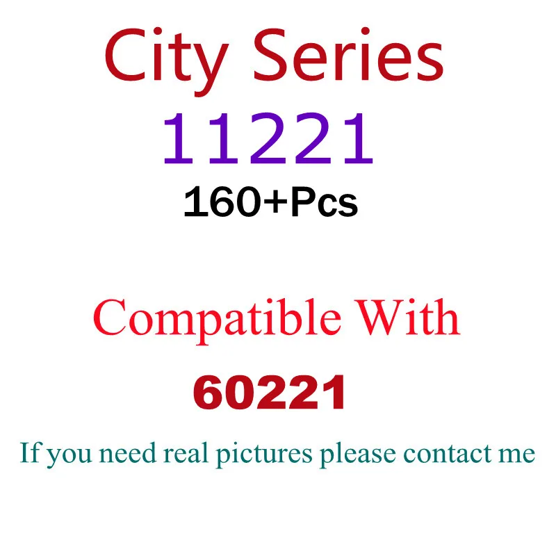 

160 шт., Детский конструктор «Город»