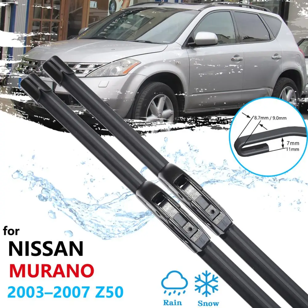 Автомобильные стеклоочистители для Nissan Murano Z50 2003 2004 2005 2006 2007 переднего ветрового