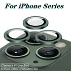 Защитная пленка на объектив камеры для iPhone 12 Pro Max, 12 Mini, 12 Pro Max