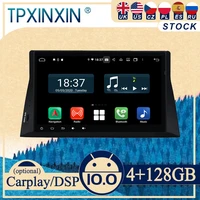 px6 for honda accord8 2008 2012 android10 carplay radio player car gps navigation head unit car stereo wifi dsp bt