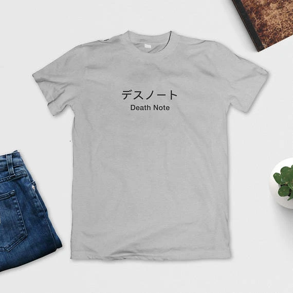 

Death Note T-Shirt - Anime Tee Anime Movie Shirt - Perfect Gift maglie tumblr t shirt casual tops tees aesthetic tees K702