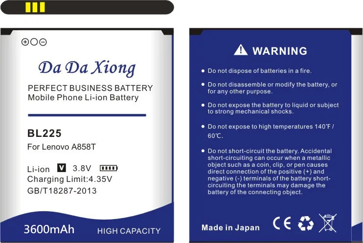 Аккумуляторная батарея BL225 для Lenovo A858T A785E S8 A708T A628T & BL 225 A620T A780E A688T S898t +