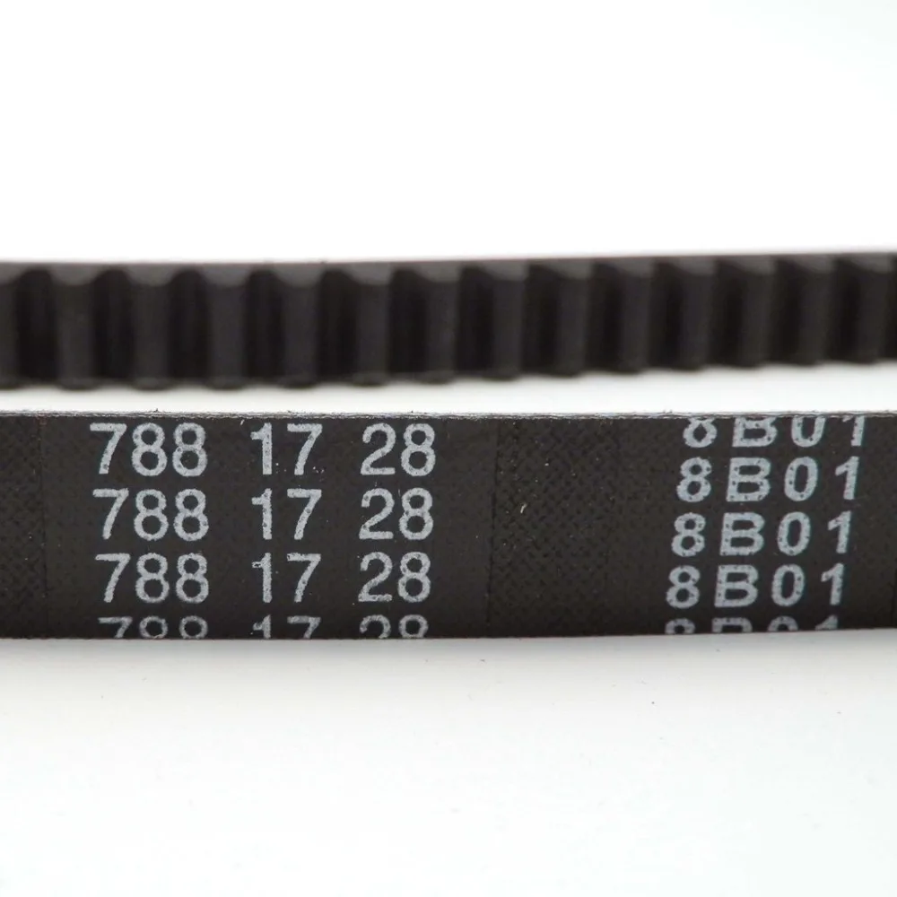 Drive Belt 788-17-28 For Chinese Scooter Moped 788 17 28 Cvt 50cc 2 Stroke Model |