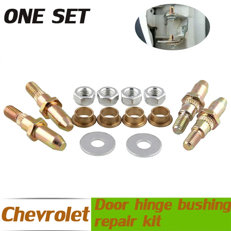 Позолоченные петли на дверные для грузовика внедорожника втулка ремонт плоская