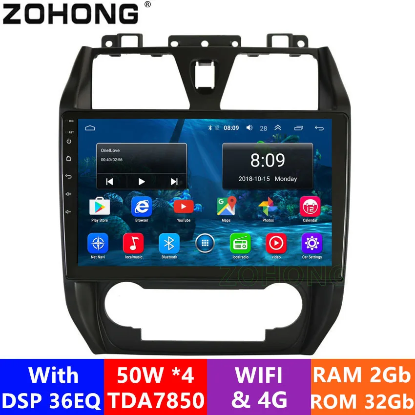 MicroNavi " Android7.1 HD1024* 600 Автомагнитола аудио dvd плеер для GEELY Emgrand EC7 2012 2013 навигации gps bluetooth карта