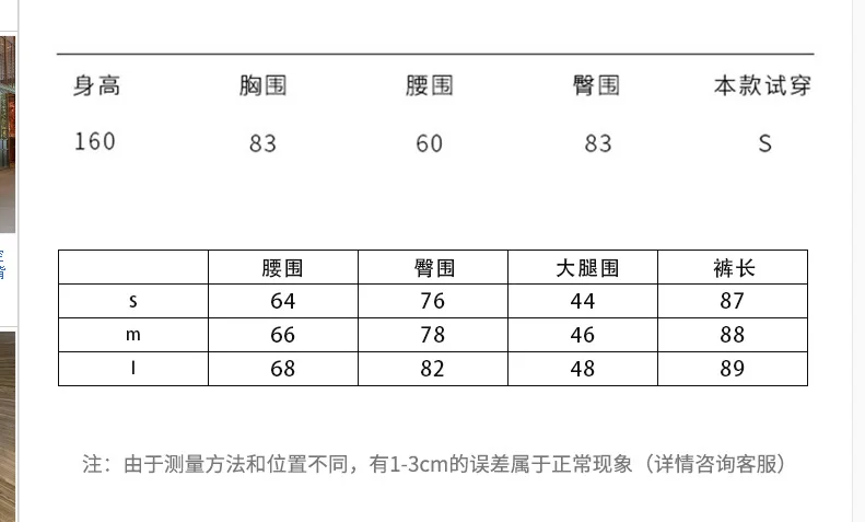 

Light color jeans women's 2021 new straight slim stretch summer high waist versatile high pants woman jeans super stretchy jeans