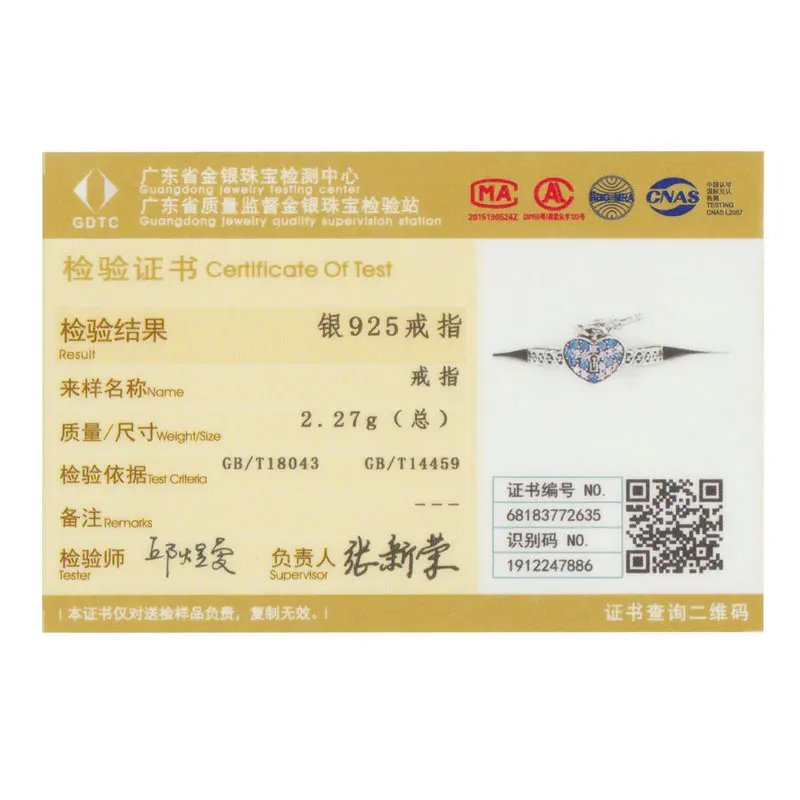 

BAMOER Genuine 925 Sterling Silver Love Heart Key Purple CZ Finger Rings for Women Wedding Engagement Jewelry Anel SCR486