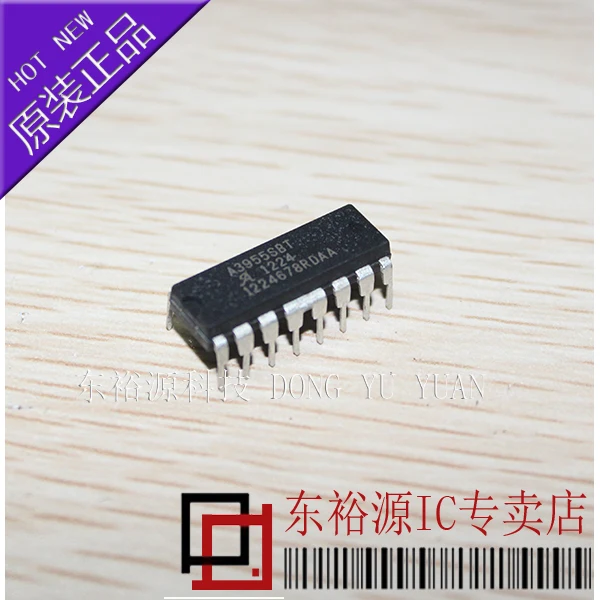 A3955SBT A3955SB DIP |