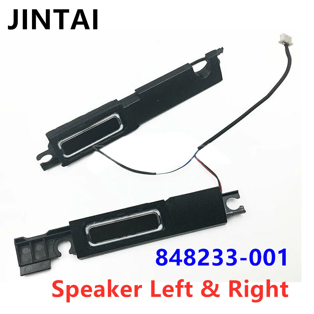 

Laptop for HP ZBook 15 G3 ZBOOK15 G3 Built-in Speaker Left & Right 848233-001